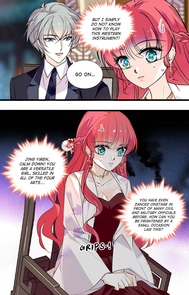 Sweetheart V5: The Boss Is Too Kind! Chapter 57 7